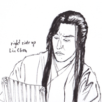 Lin Chen reading a letter